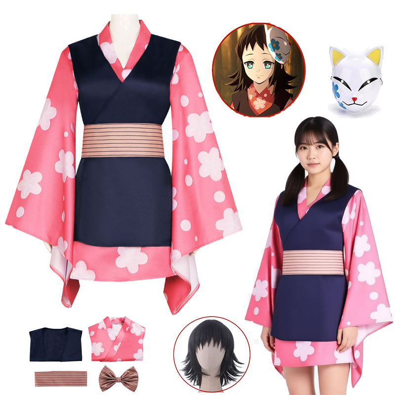 Anime Cosplay Wig - Anime Kimetsu Cosplay Costume Makomo Wig
