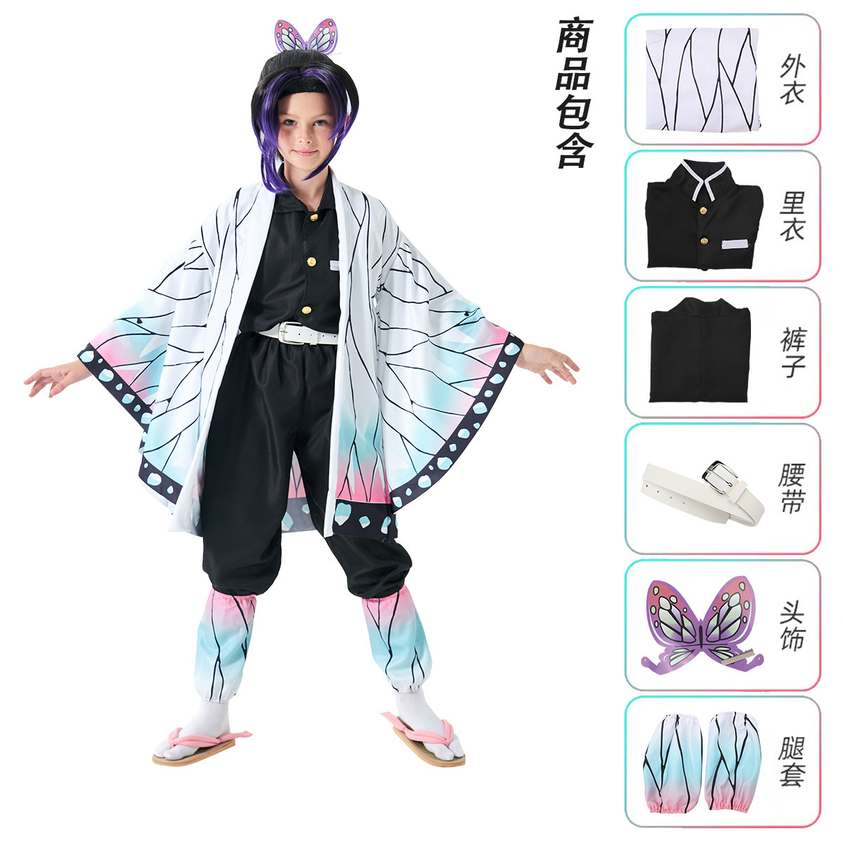 Anime Cosplay Nezuko - Kamado Nezuko Cosplay Costume Demon Cosplay