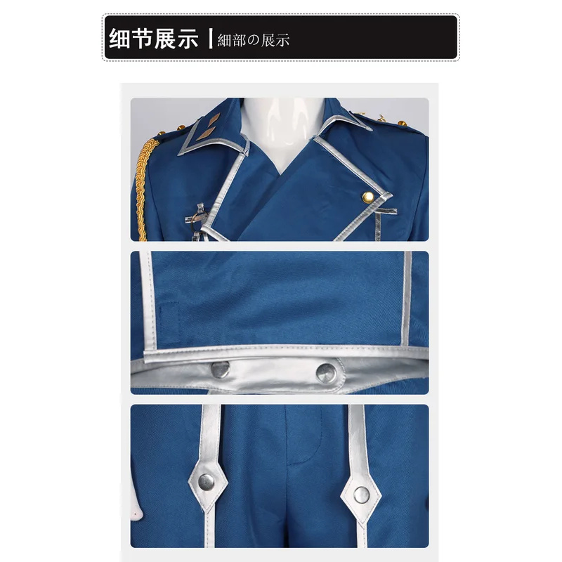 Fullmetal Alchemist Coat - ★Halloween Cosplay Costume Anime Fullmetal Alchemist