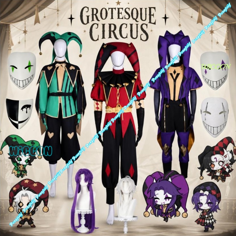 Anime Cosplay With Mask - Freak Circus Clown Three Roles Pierrot