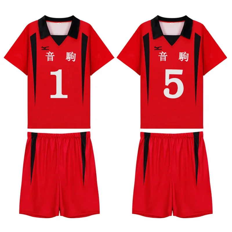 Cosplay Anime Boy - Anime Haikyu Nekoma High School Volleyball