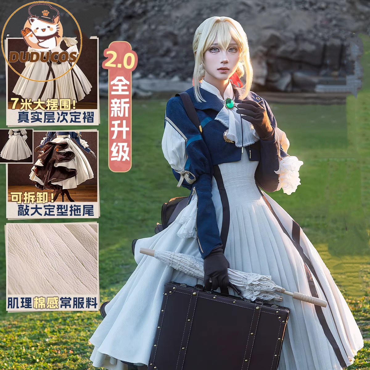 Anime Cosplay Girl Costume - INSTOCK Violet Evergarden Cosplay Anime Violet