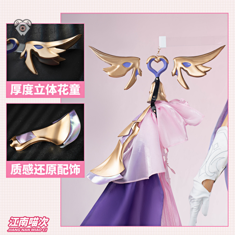 Anime Cosplay Wig - Game Honkai Impact 3 Elysia Cosplay