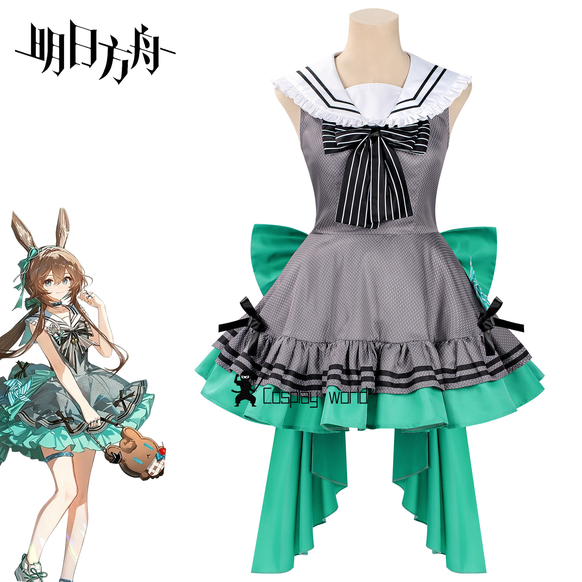 Anime Cosplay Bunny - Amiya Cosplay Costume Arknights Amiya Yostar
