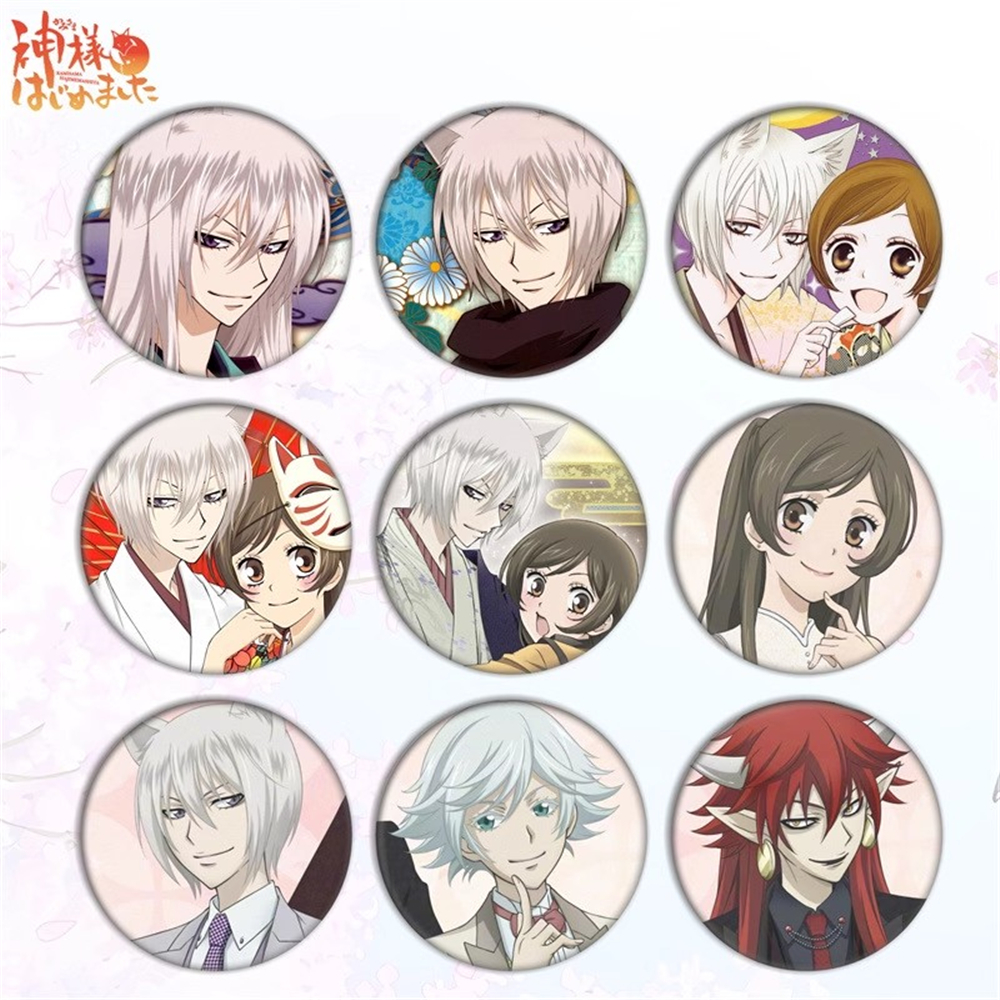 Anime Cosplay Kiss - 58mm Anime Kamisama Love Kiss Tomoe