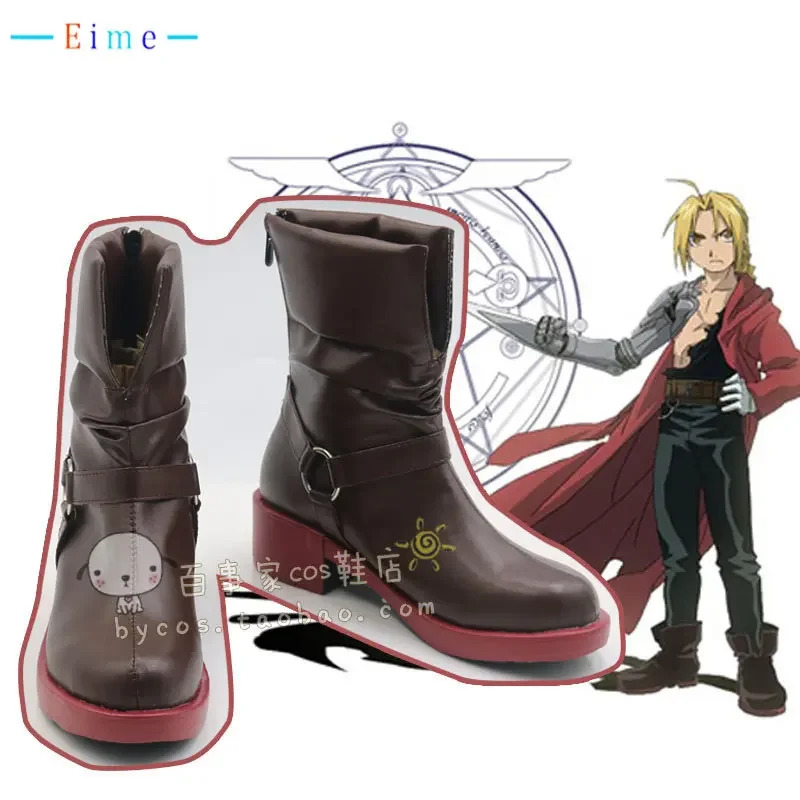 New Anime Fullmetal Alchemist  - Fullmetal Alchemist Coat 评论和价格