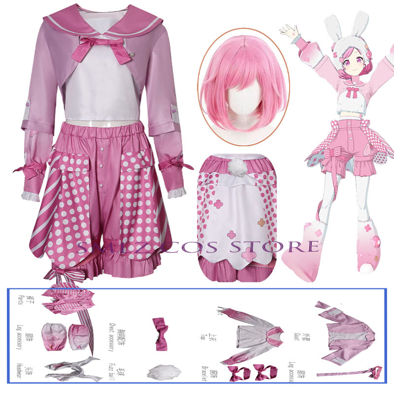Bunny Otori Emu Cosplay Anime  - Anime Cosplay Bunny 评论和价格
