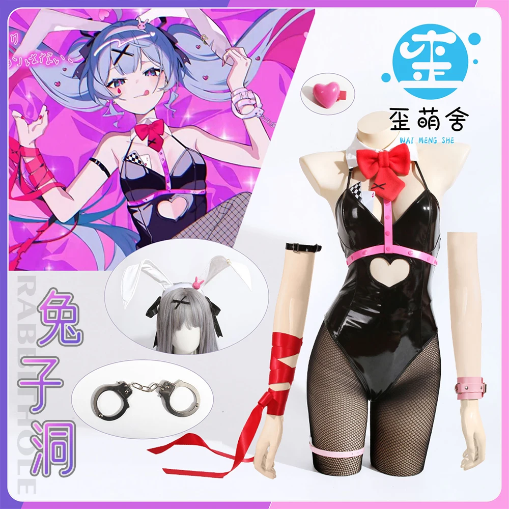 2025 Mi ku Black Rabbit Bunny  - Anime Cosplay Bunny 评论和价格