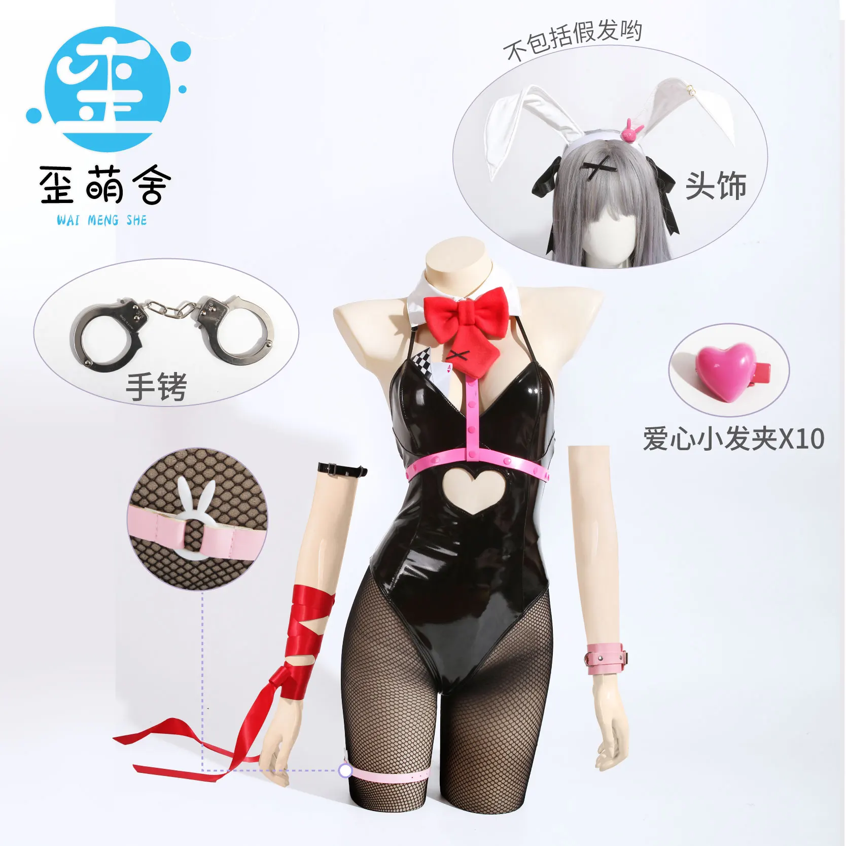 2025 Mi ku Black Rabbit Bunny  - Anime Cosplay Bunny 评论和价格