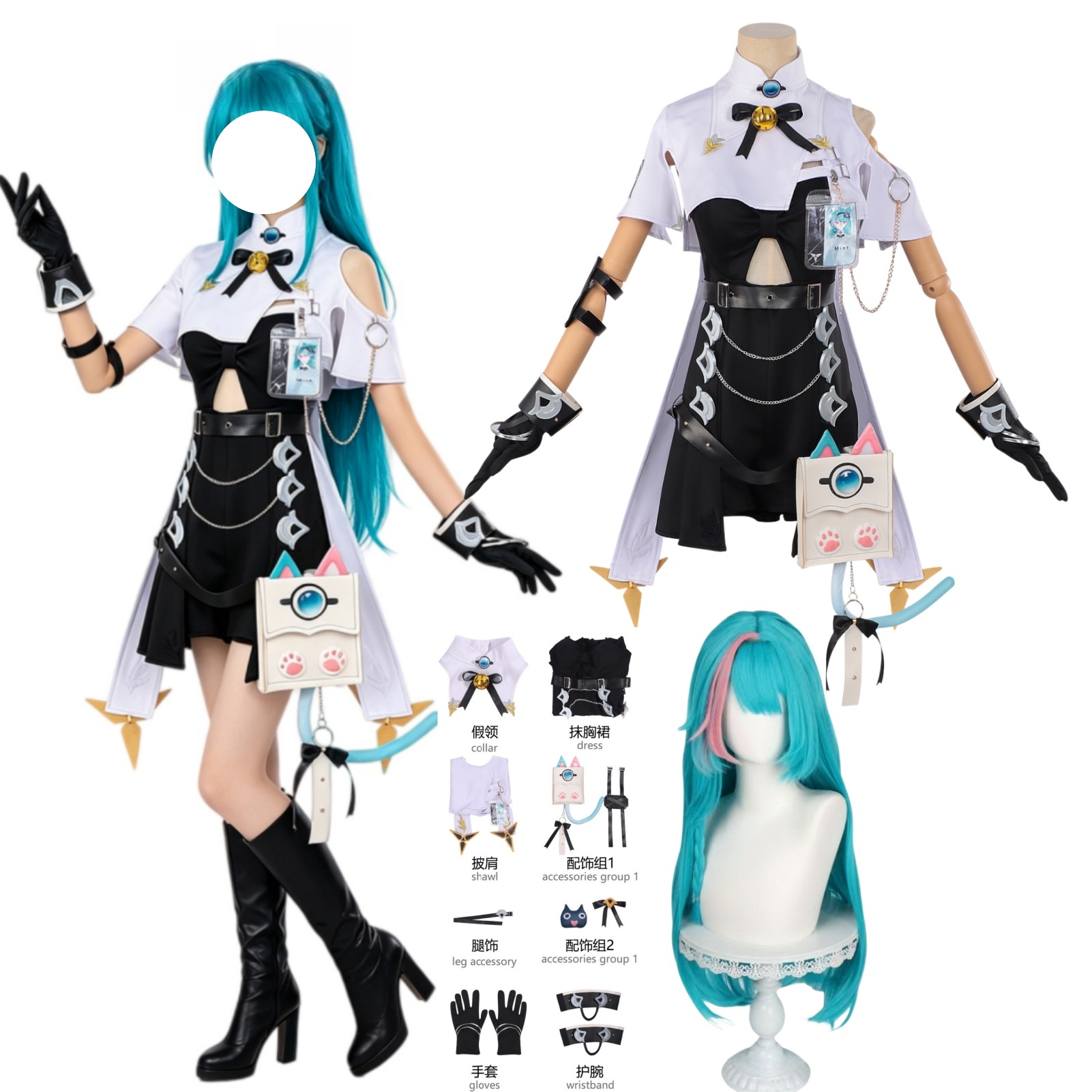 Mint Cosplay Costume NTE Never - Anime Cosplay Show 评论和价格
