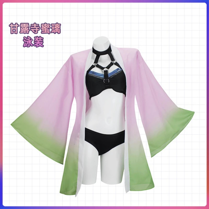 Anime Agatsuma Zenitsu Cosplay - Anime Cosplay Nezuko 评论和价格