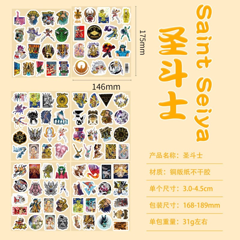 101Pcs Saint Seiya Anime Stick - Anime Cosplay Roleplay 评论和价格
