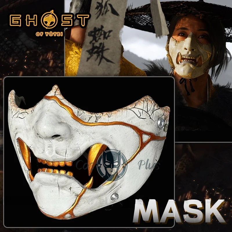 Game Ghost of Yotei Atsu Mask  - Anime Cosplay With Mask 评论和价格