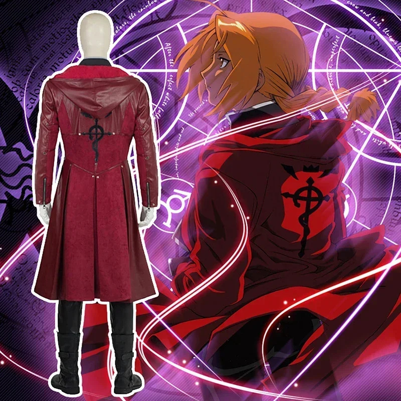 ♥2026 New Halloween Costume Co - Fullmetal Alchemist Coat 评论和价格