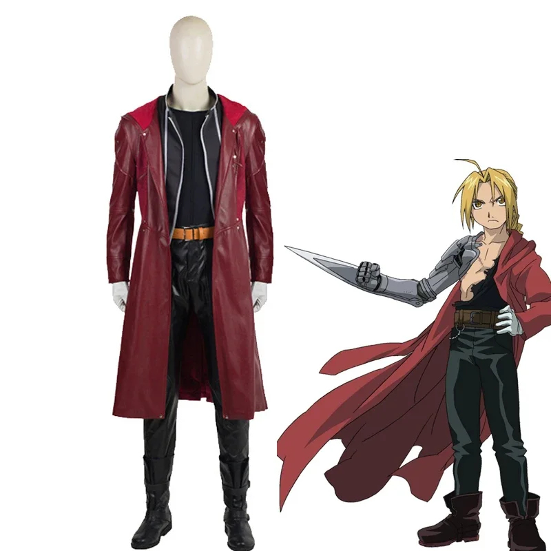 ♥2026 New Halloween Costume Co - Fullmetal Alchemist Coat 评论和价格