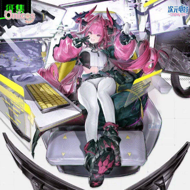 Game Arknights: Endfield Yvonn - Anime Cosplay Show 评论和价格