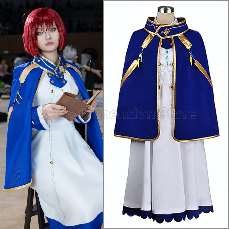 3'x,4'f\6/Shirayuki Cosplay Co - Anime Cosplay With Red Hair 评论和价格