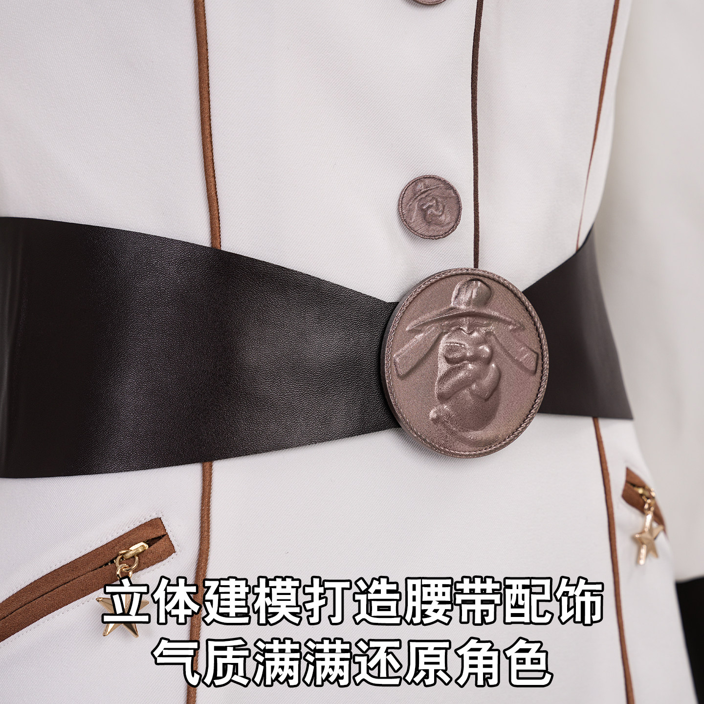 The Boys Vought Rising Private - Cosplay Anime Boy 评论和价格