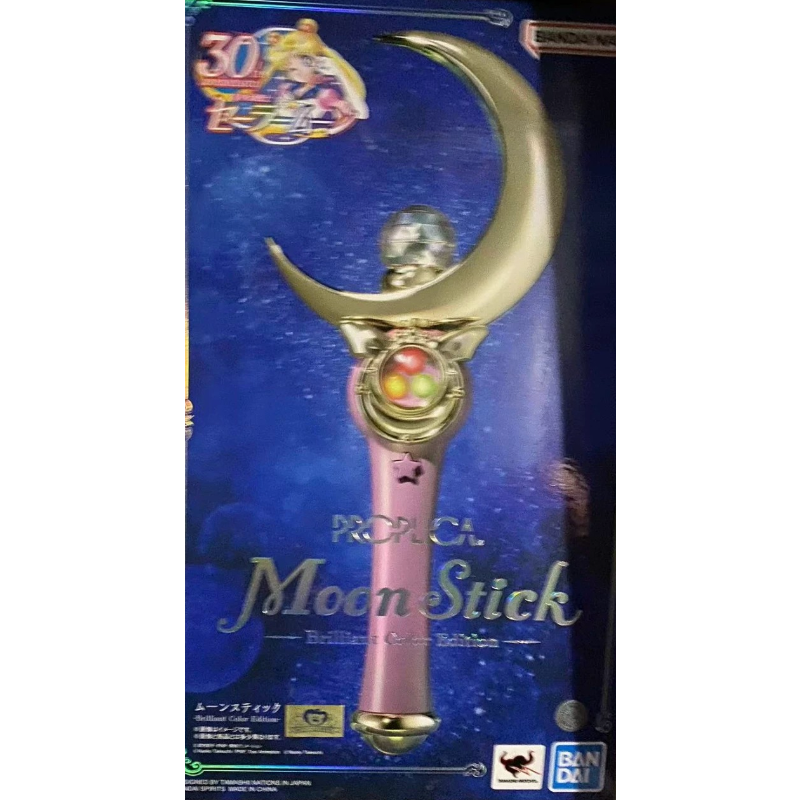 In Stock, Ships Within 24 Hour - Sailor Moon Wand 评论和价格