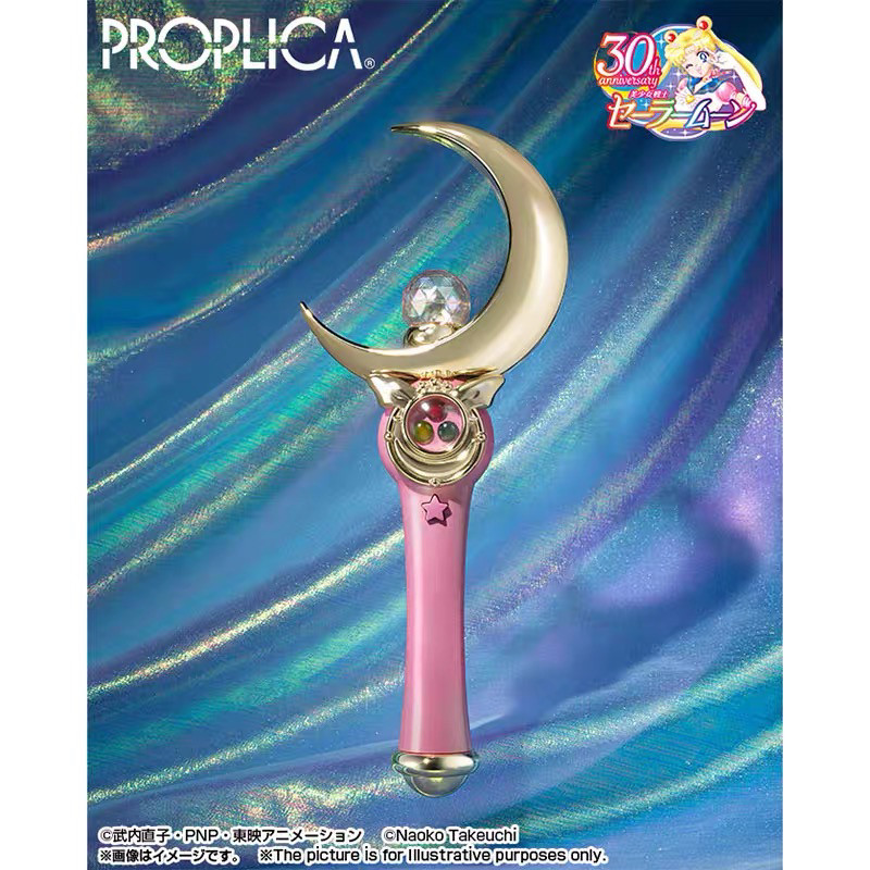 In Stock, Ships Within 24 Hour - Sailor Moon Wand 评论和价格