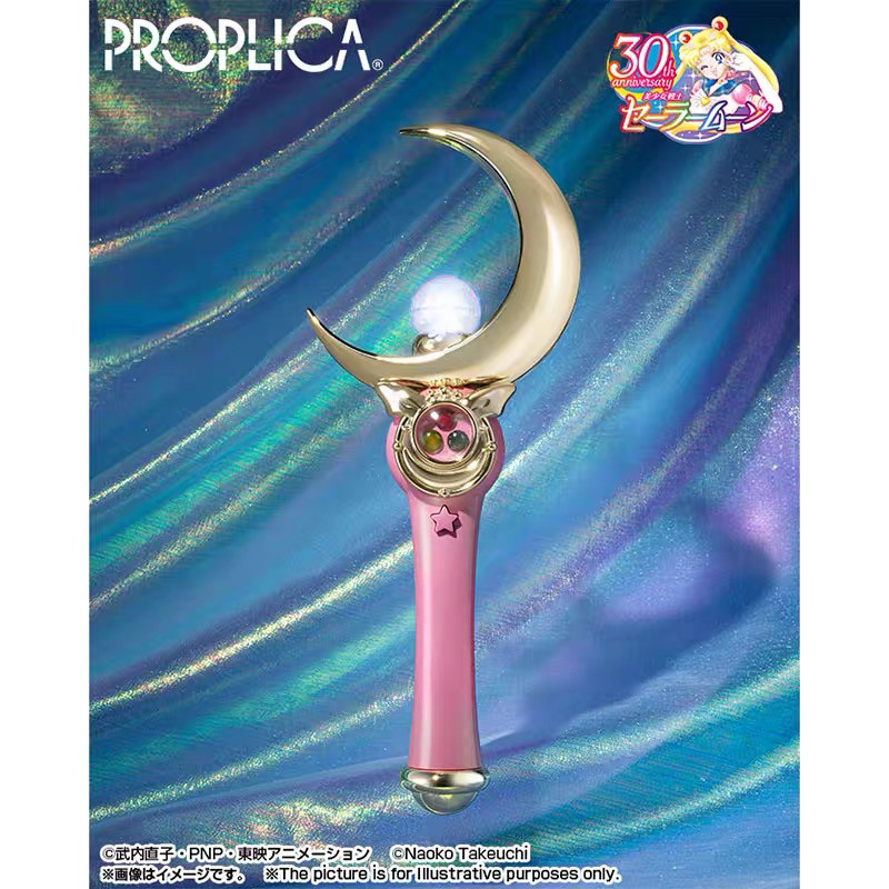 In Stock, Ships Within 24 Hour - Sailor Moon Wand 评论和价格