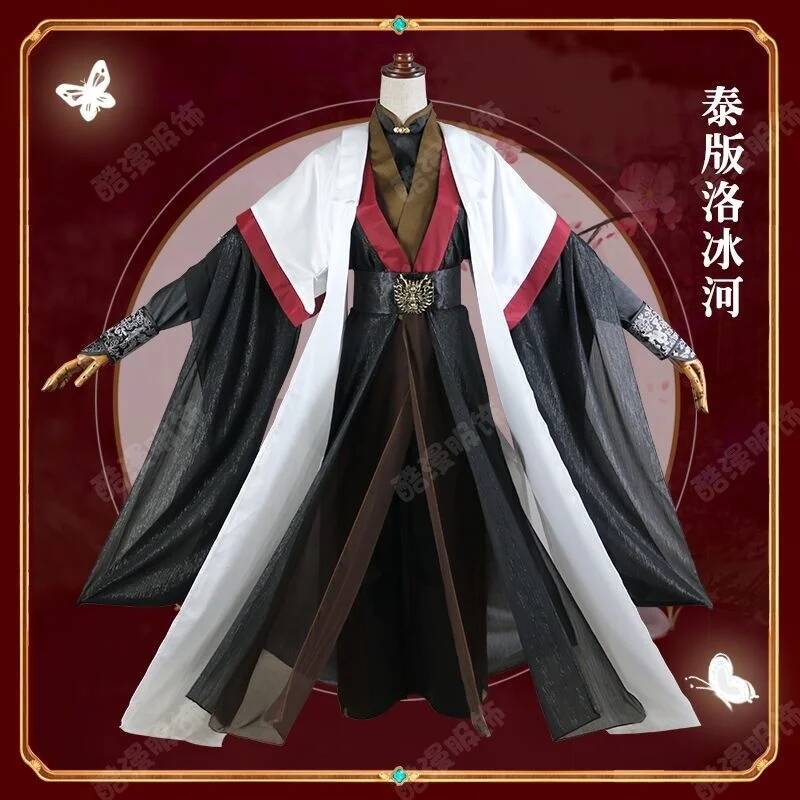 Anime Luo BingHe Cosplay Costu - Anime Cosplay Wig 评论和价格