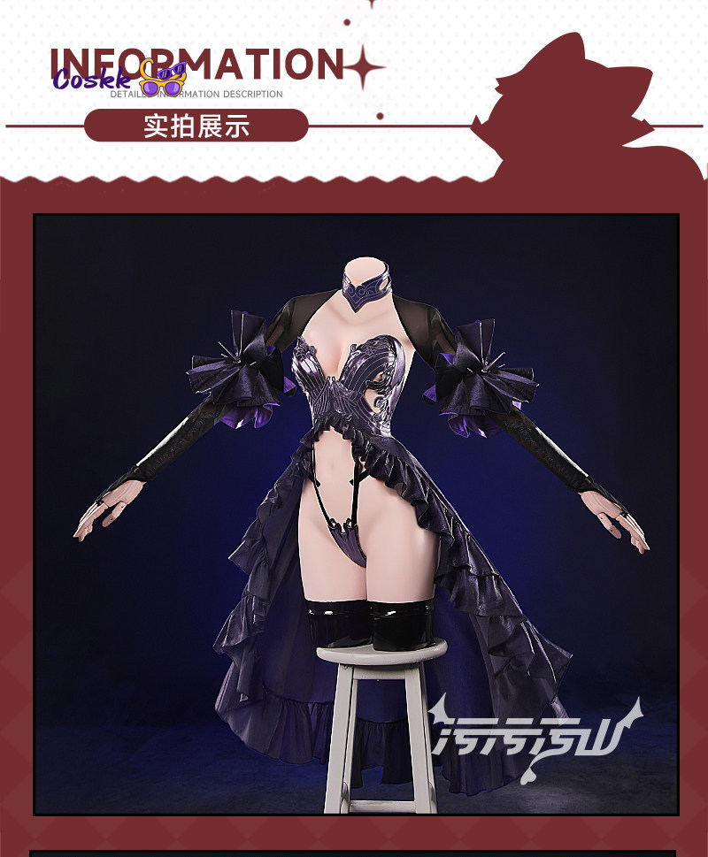 New Shuten Douji Cosplay Game  - Anime Cosplay Girl Costume 评论和价格
