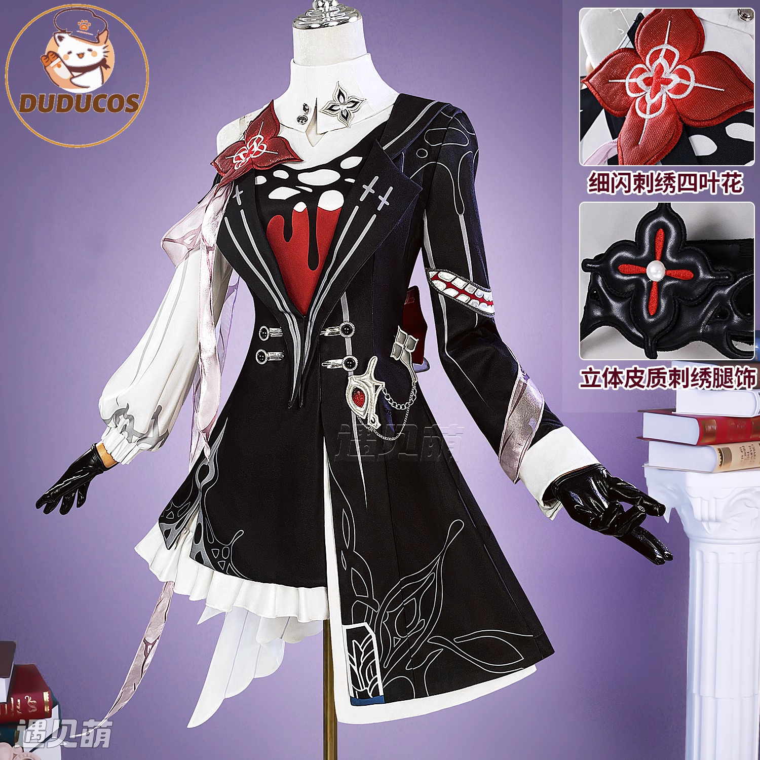 Evernight March 7th Cosplay Co - Anime Cosplay Wig 评论和价格