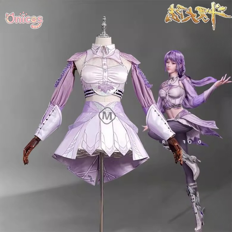 Soul Land  Bai Chenxiang Cospl - Anime Cosplay Show 评论和价格