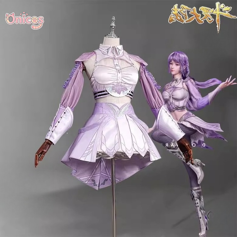 Soul Land  Bai Chenxiang Cospl - Anime Cosplay Show 评论和价格