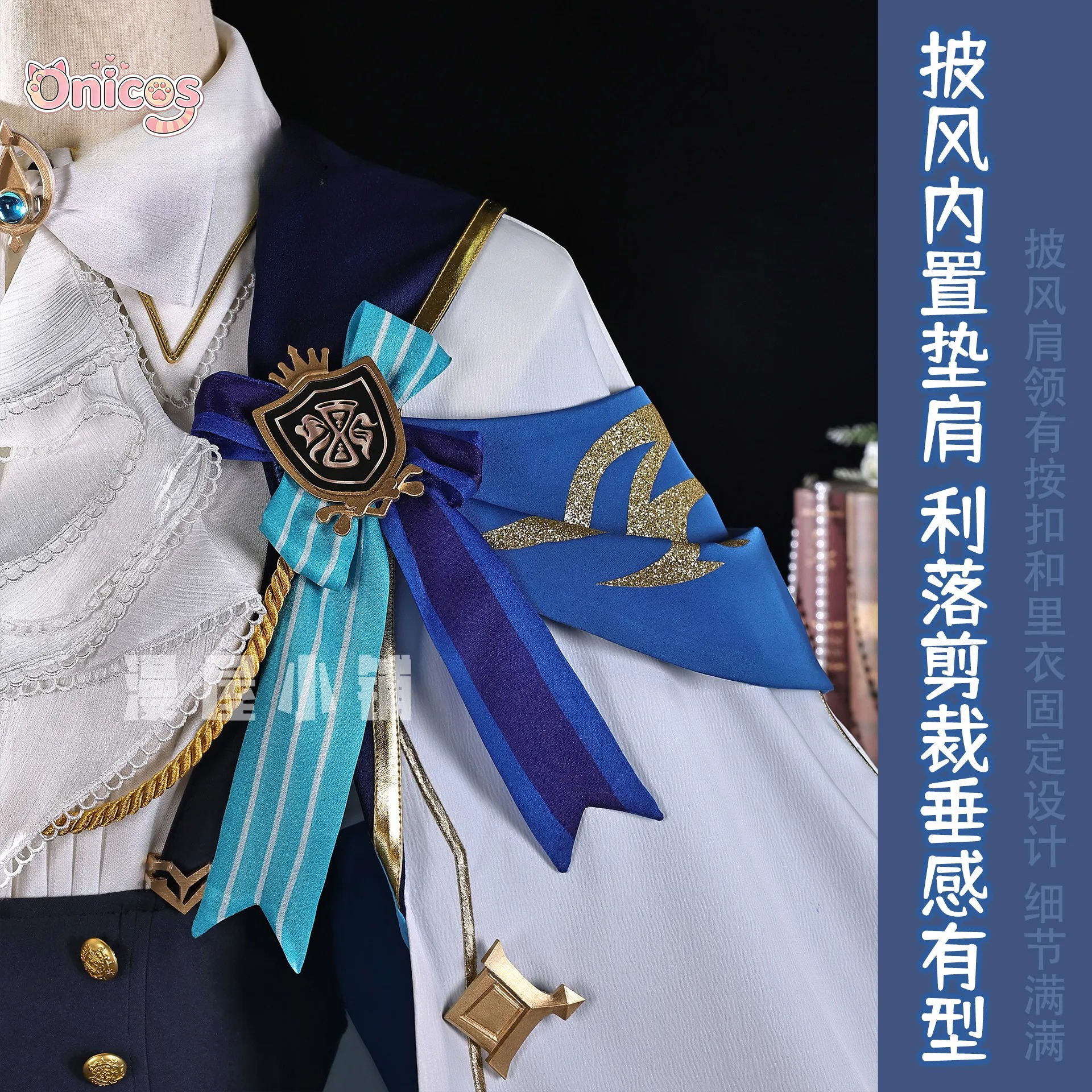 Genshin Impact Wanderer Resple - Anime Cosplay Show 评论和价格