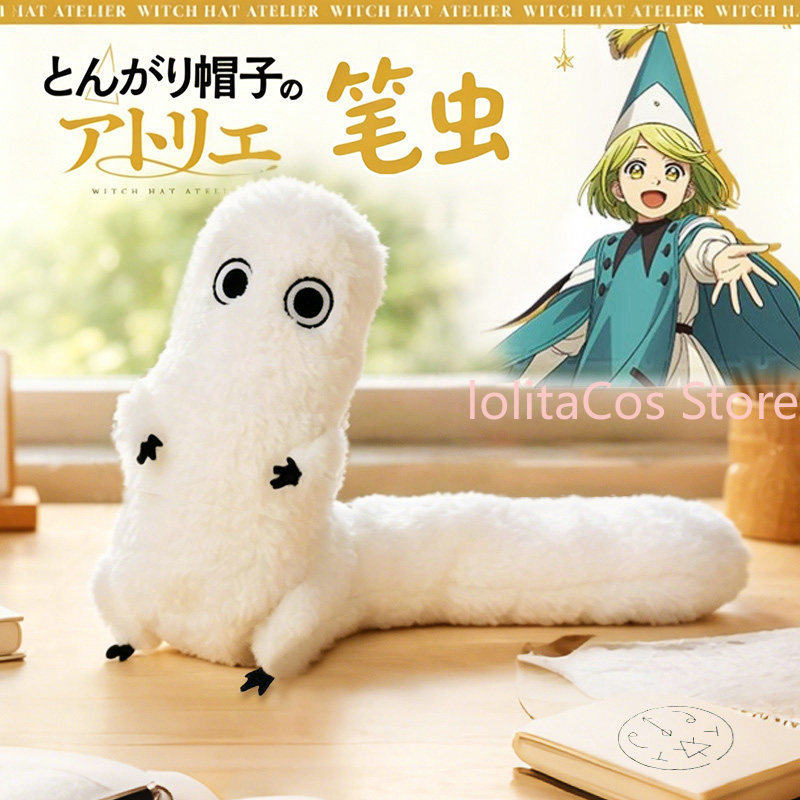 Witch Hat Atelier Coco Brushbu - Anime Cosplay Girl Costume 评论和价格