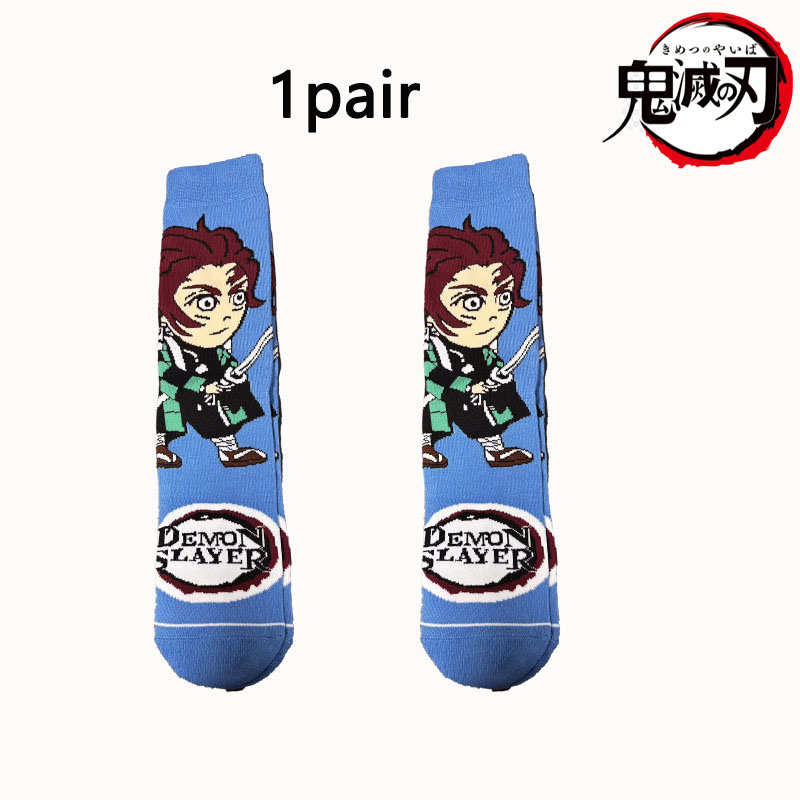 Demon Slayer 1/5 Dual Set Q Ve - Anime Cosplay Nezuko 评论和价格