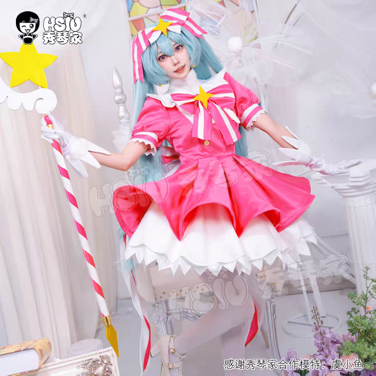 Mi-ku Retry Now Cosplay Costum - Anime Cosplay Show 评论和价格