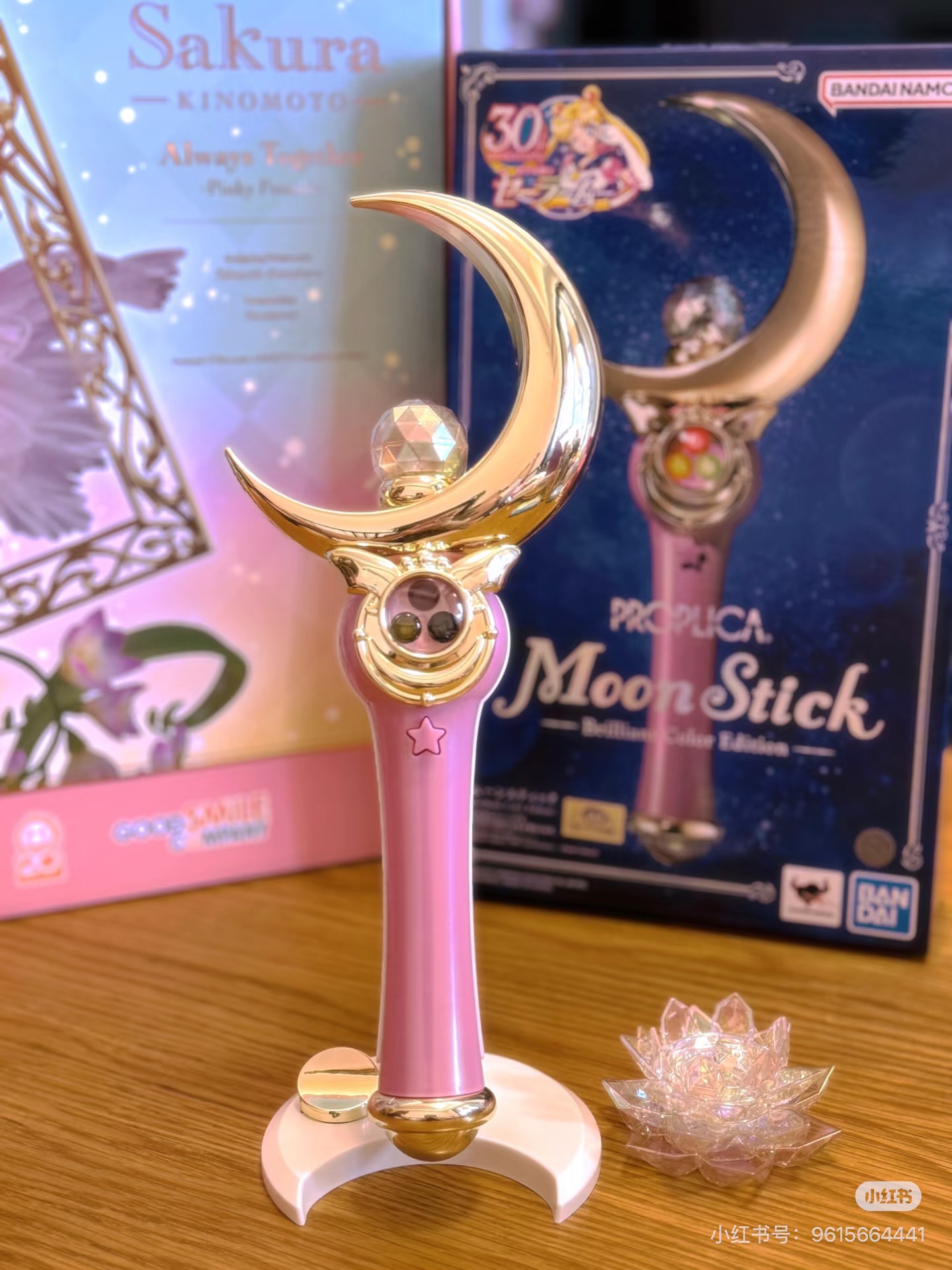 In Stock Original BANDAI PROPL - Sailor Moon Wand 评论和价格
