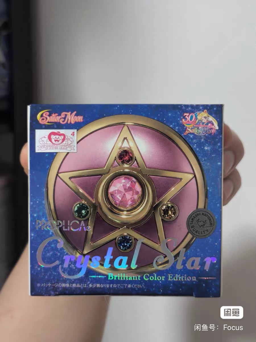 In Stock Original BANDAI PROPL - Sailor Moon Wand 评论和价格