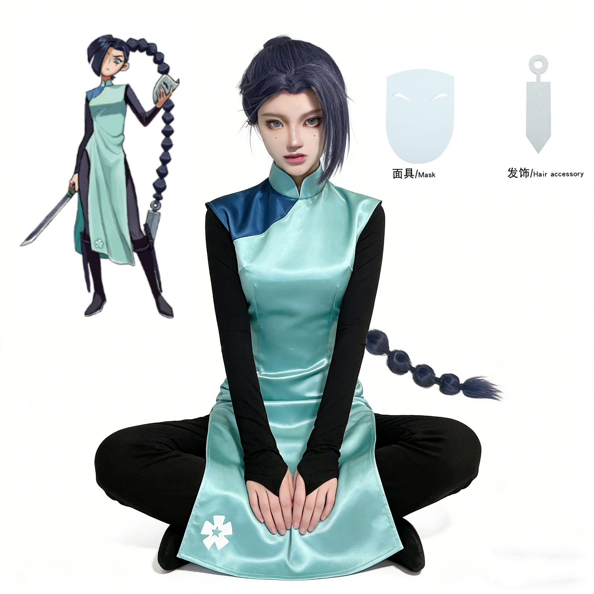 Anime Assassin Seven Scissor S - Anime Cosplay Wig 评论和价格