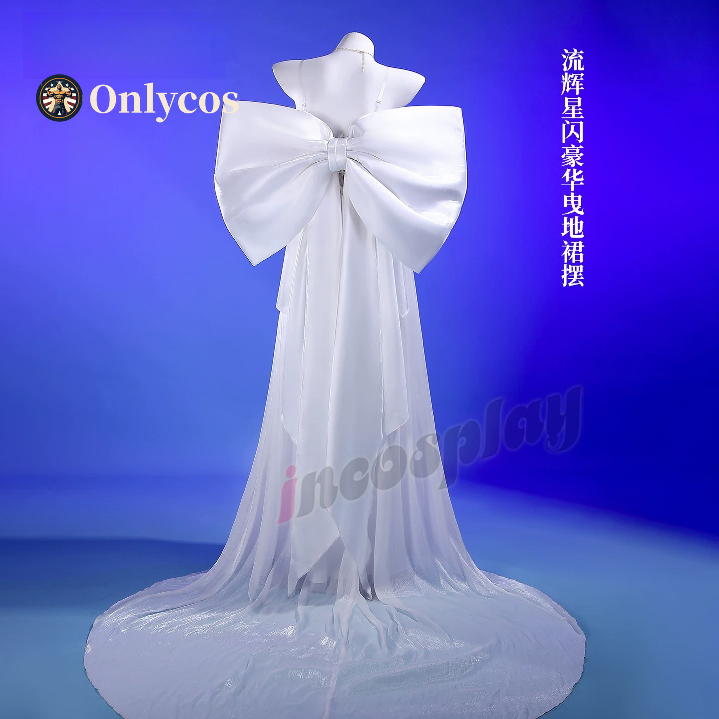 Sailor Moon Queen Serenity Cos - Anime Cosplay Girl Costume 评论和价格