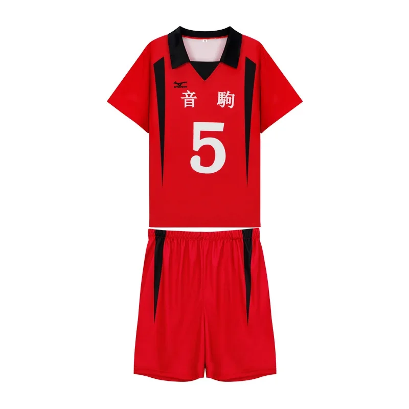 Anime Haikyu Nekoma High Schoo - Cosplay Anime Boy 评论和价格
