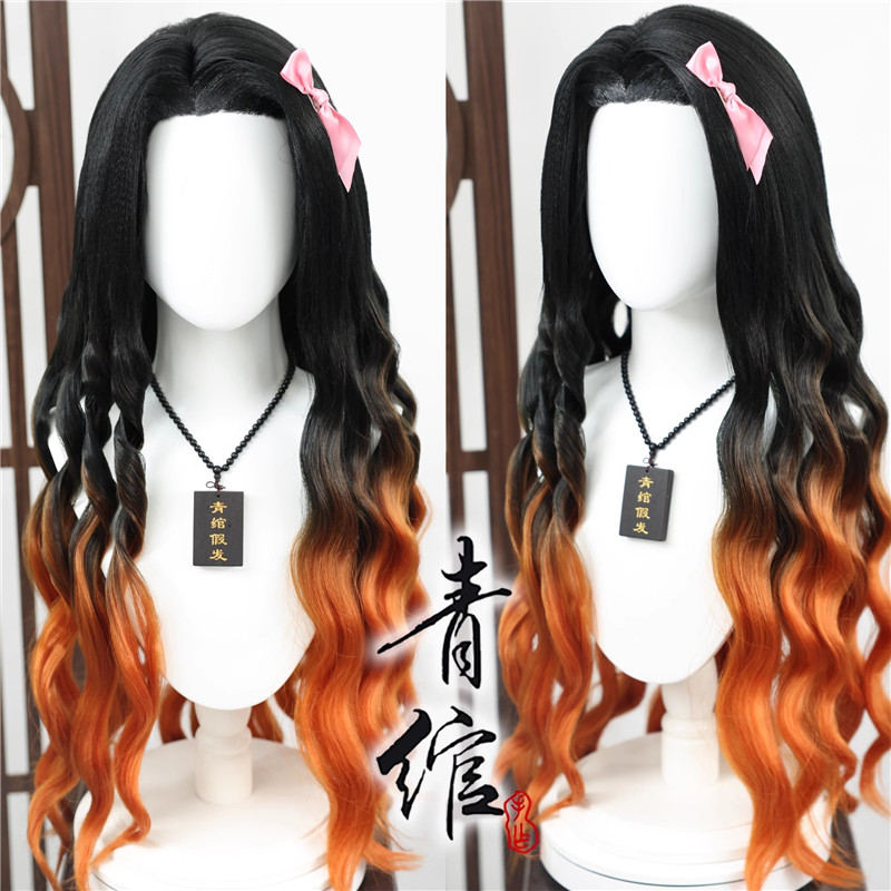 Styled Kamado Nezuko Cos Wigs  - Anime Cosplay Nezuko 评论和价格