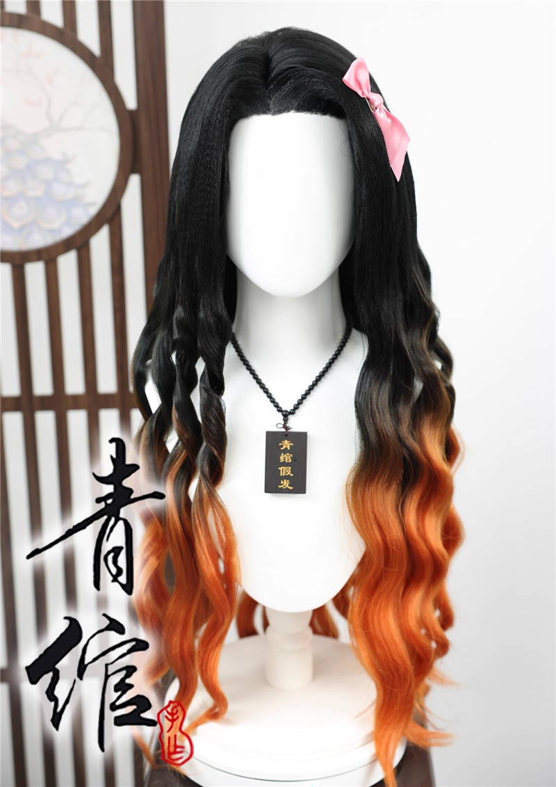 Styled Kamado Nezuko Cos Wigs  - Anime Cosplay Nezuko 评论和价格