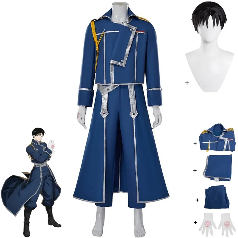 wiwiwi 123Anime Fullmetal Alch - Fullmetal Alchemist Coat 评论和价格