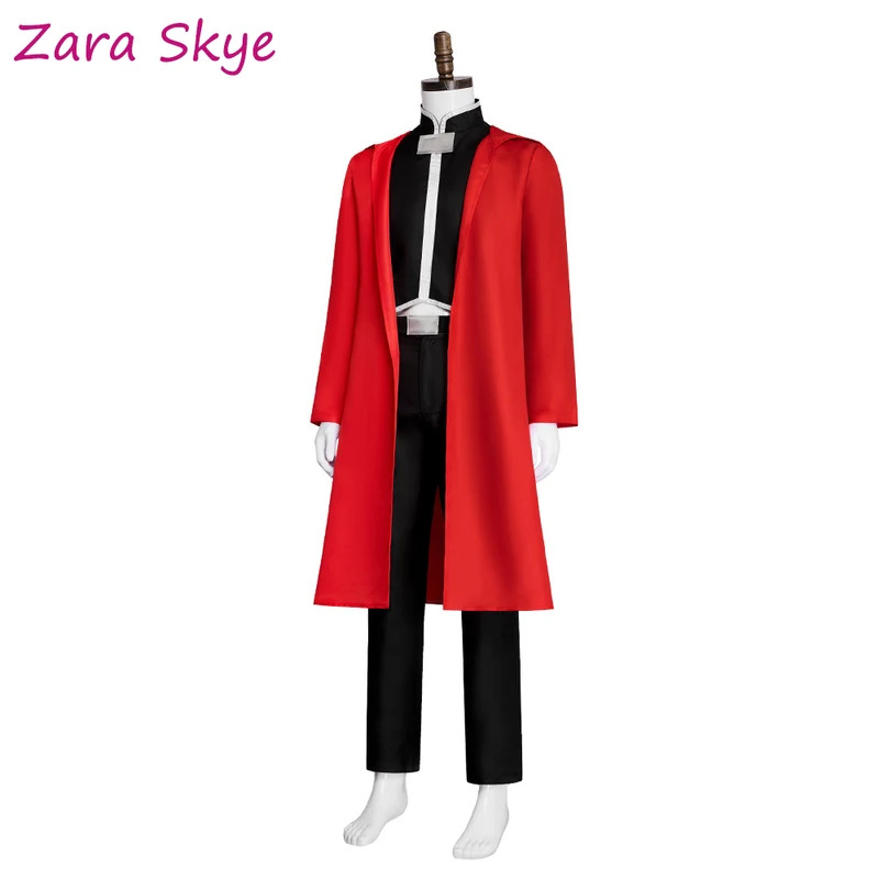 Fullmetal Alchemist Alastor co - Fullmetal Alchemist Coat 评论和价格
