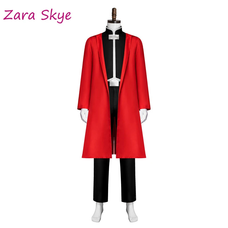 Fullmetal Alchemist Alastor co - Fullmetal Alchemist Coat 评论和价格