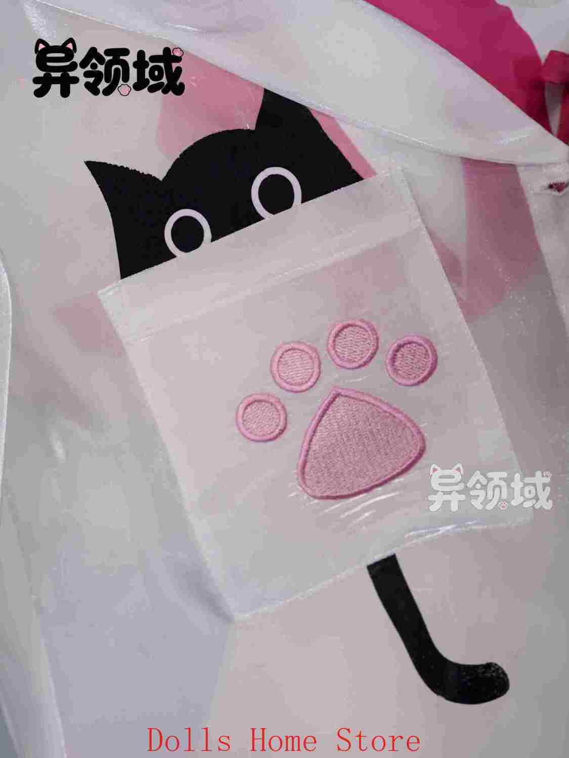 Anime Neverness To Everness Mi - Anime Cosplay Show 评论和价格