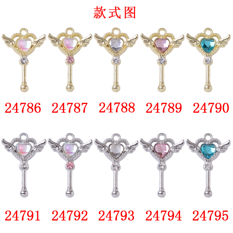Sailor Moon Love Wings Magic F - Sailor Moon Wand 评论和价格