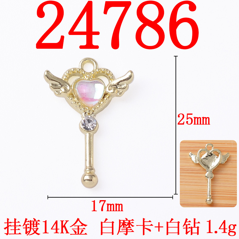 Sailor Moon Love Wings Magic F - Sailor Moon Wand 评论和价格