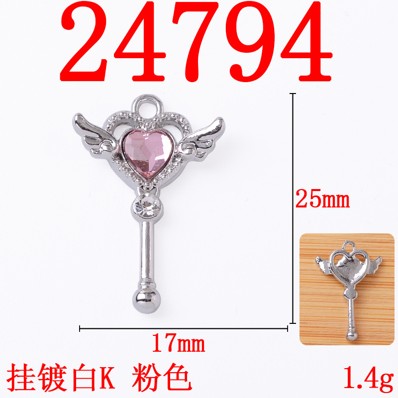Sailor Moon Love Wings Magic F - Sailor Moon Wand 评论和价格