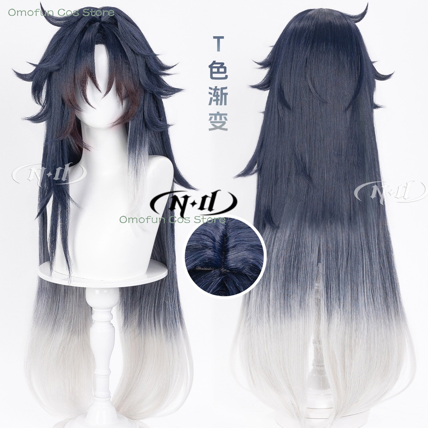 Hsr Mortenax Blade Sp Cosplay  - Anime Cosplay Wig 评论和价格