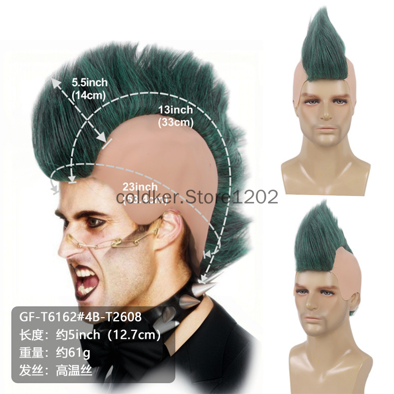 Men's Punk Mohawk Spiky Wig Re - Anime Cosplay With Red Hair 评论和价格